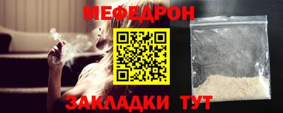 кокс Нягань
