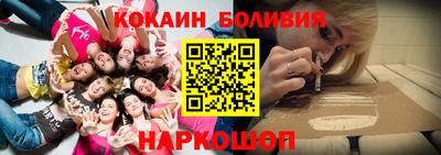 кокс Нягань