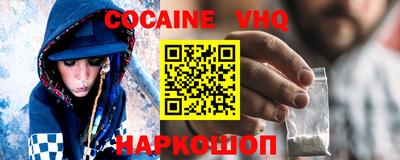 метамфетамин Первоуральск