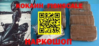 кокс Нягань