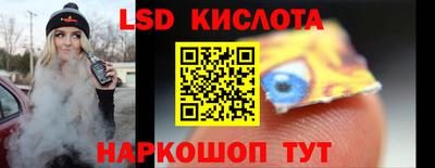 кокс Нягань