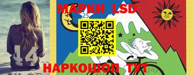 гашишное масло Обнинск