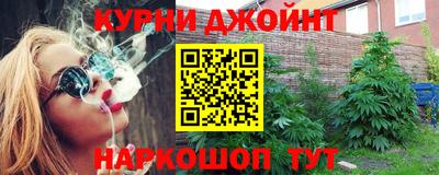 мдма Обь