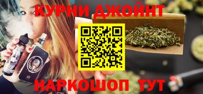 кокс Нягань