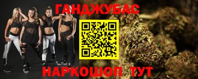 мдма Обь