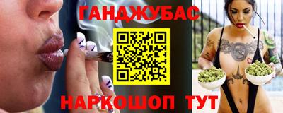 мефедрон Пенза