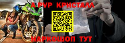 гашишное масло Обнинск