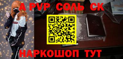 кокс Нягань