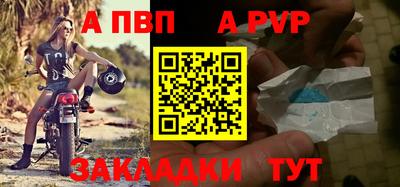 кокс Нягань