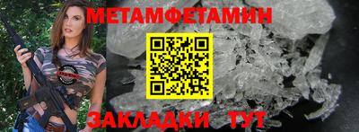 кокс Нягань