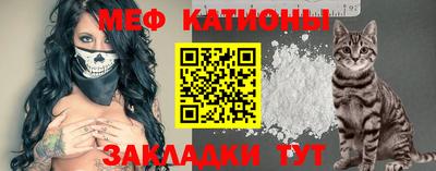 кокс Нягань